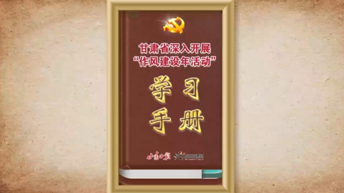 ʡί罨˶ѧϰֲ
