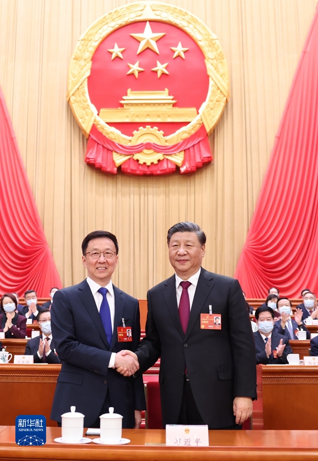 18新利luck·(中国)-官方网站
