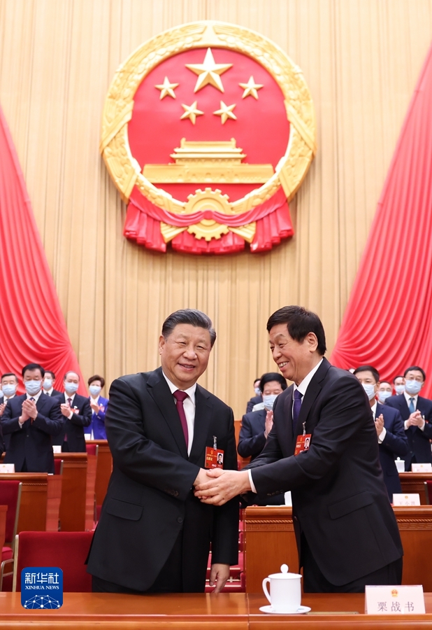 18新利luck·(中国)-官方网站