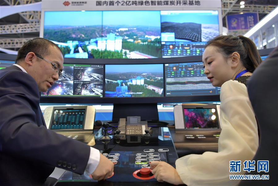(新华全媒头条·图文互动)(3)为漂亮中国增添绿色动力——2019年太原能源低碳生长论坛释放绿色生长新信号